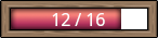 Wood Red Bar